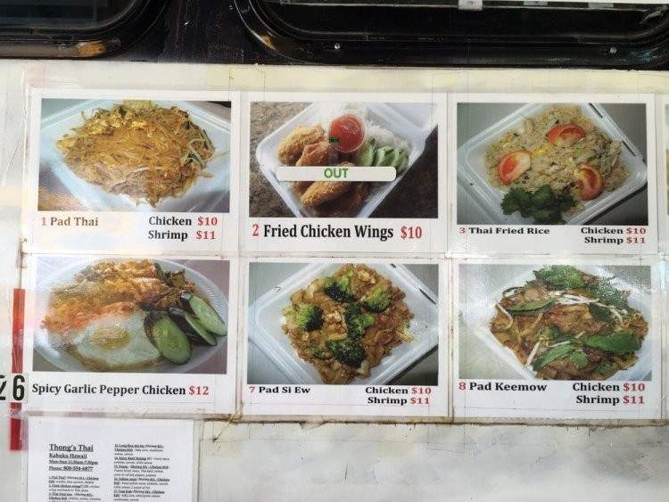 Thong's Thai - Kahuku, HI menu_pic