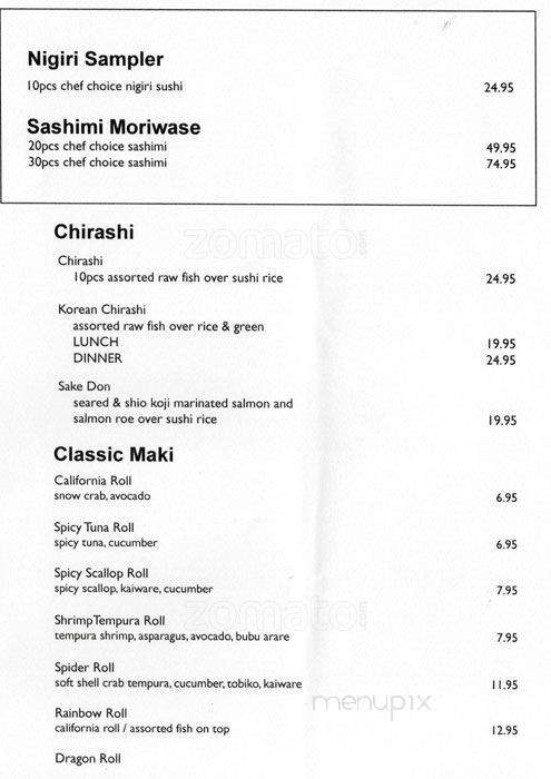 /250888168/Satos-Japanese-Cuisine-Sunnyvale-CA - Sunnyvale, CA