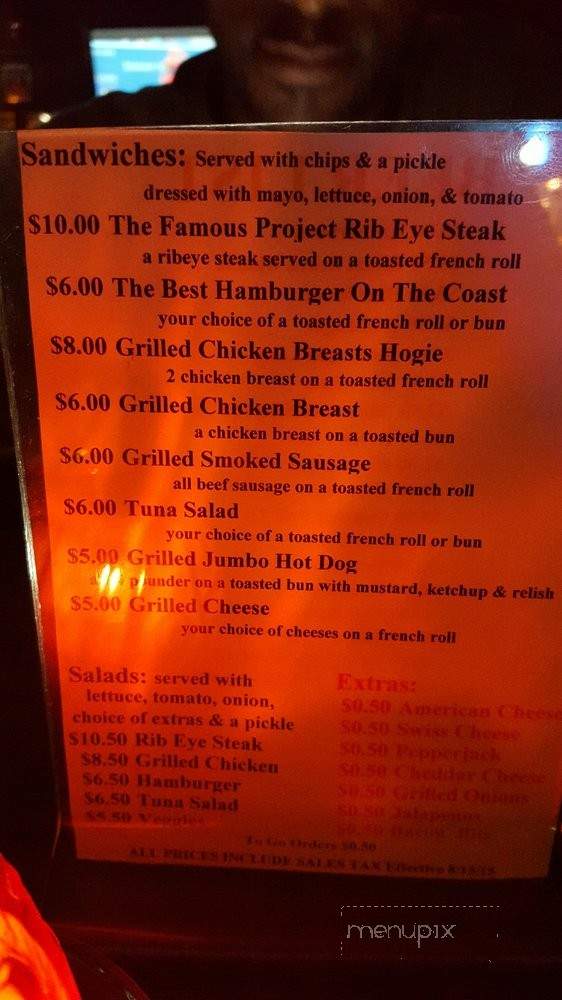 The Project Lounge - Biloxi, MS menu_pic