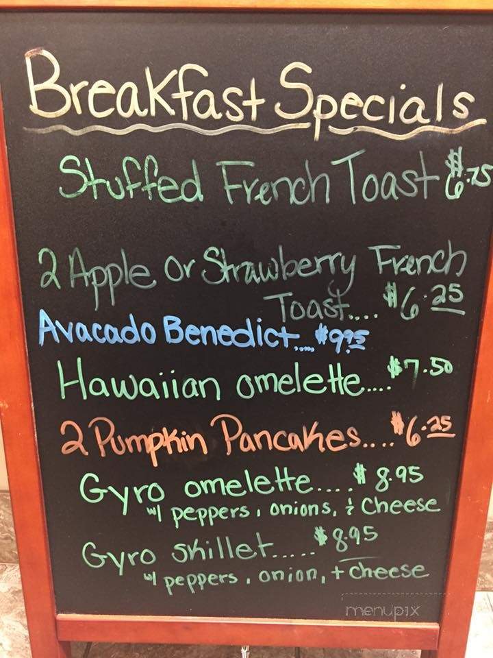 Sammy's on the Square - Walworth, WI menu_pic