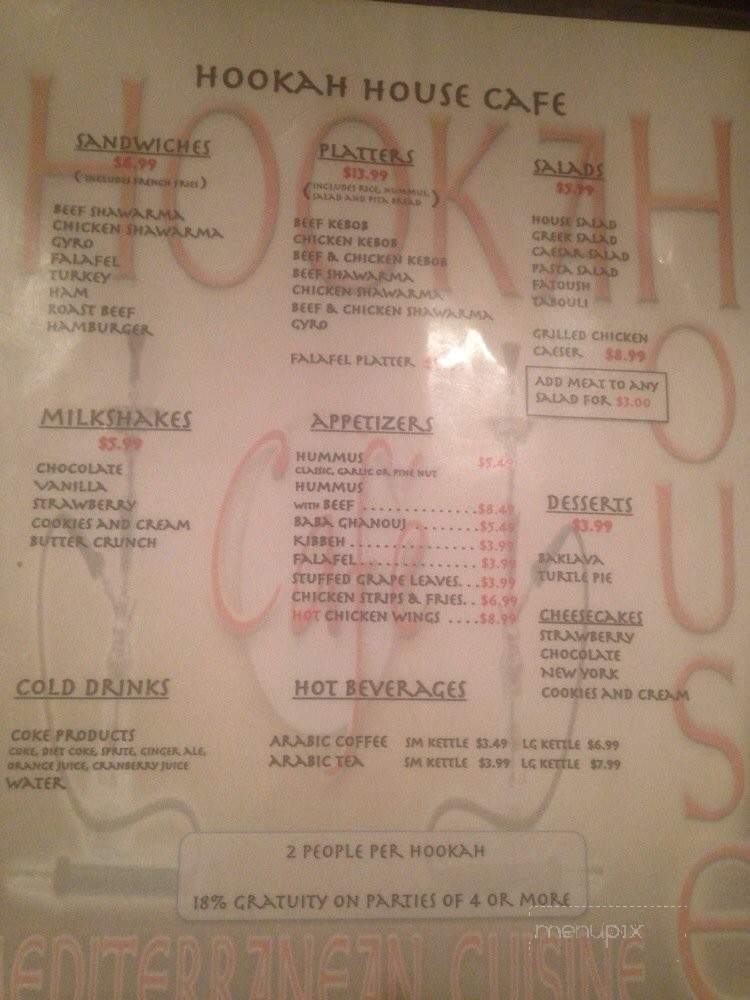 Hookah House Cafe - New Orleans, LA menu_pic