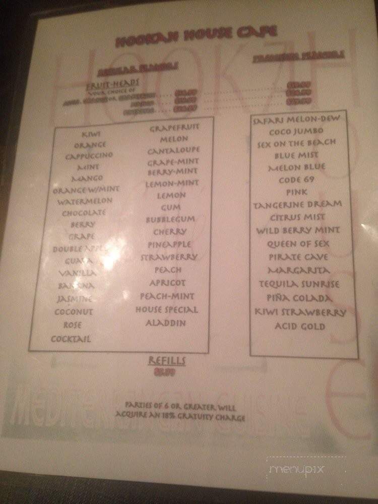 Hookah House Cafe - New Orleans, LA menu_pic
