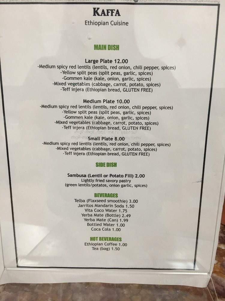Kaffa Ethiopian Cuisine - Berkeley, CA menu_pic
