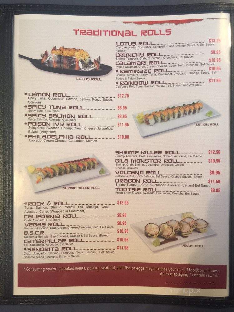 menu_pic