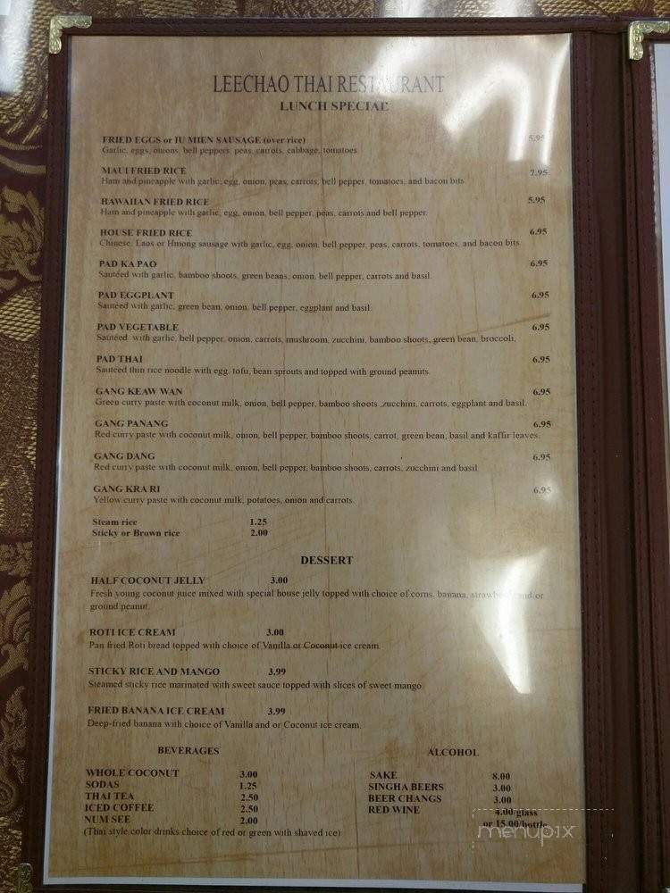 LeeChao Thai Restaurant - Dixon, CA menu_pic