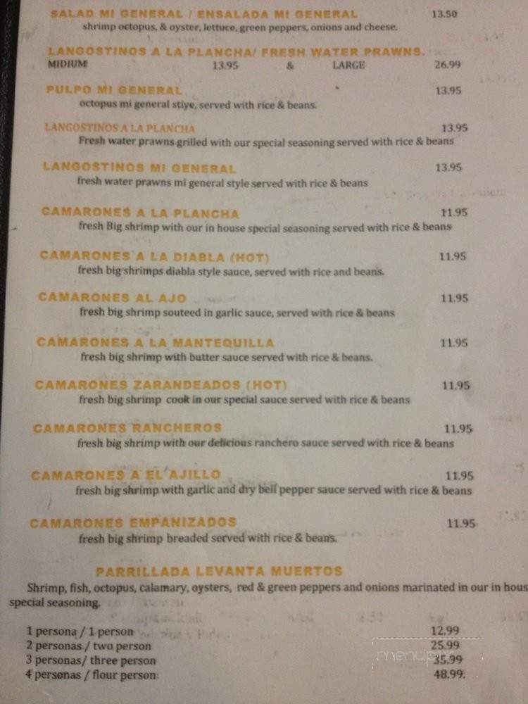 Mi General - Hoffman Estates, IL menu_pic
