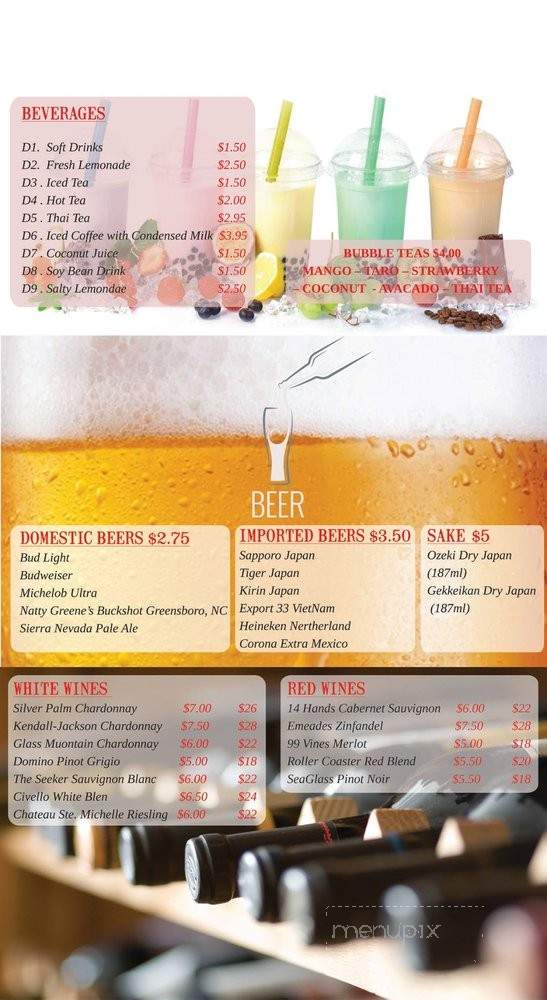 I Love Pho - Greensboro, NC menu_pic