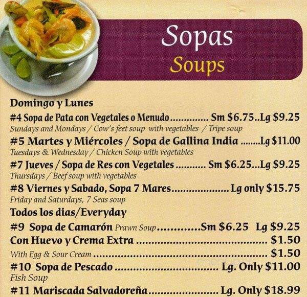El Tazumal - San Rafael, CA menu_pic