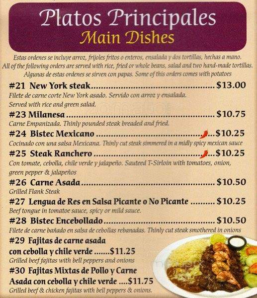 El Tazumal - San Rafael, CA menu_pic