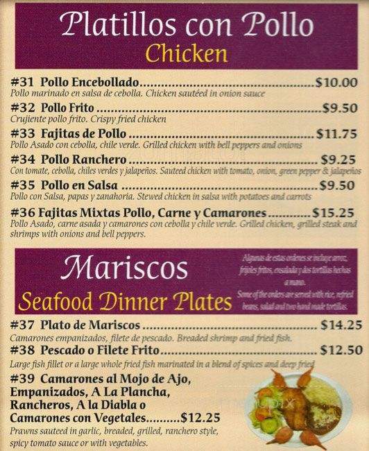 El Tazumal - San Rafael, CA menu_pic