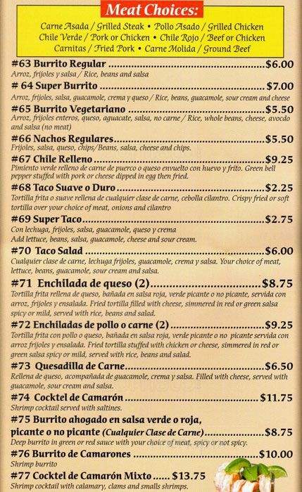 El Tazumal - San Rafael, CA menu_pic