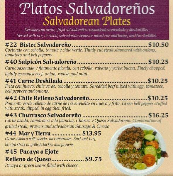 El Tazumal - San Rafael, CA menu_pic