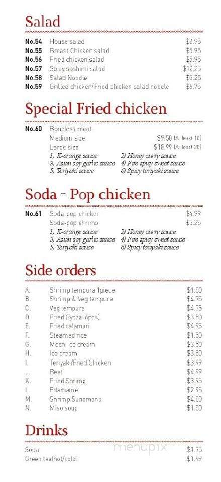 Fire Sushi Express - Fresno, CA menu_pic