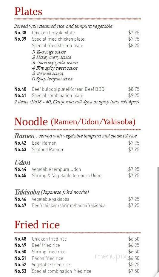 Fire Sushi Express - Fresno, CA menu_pic
