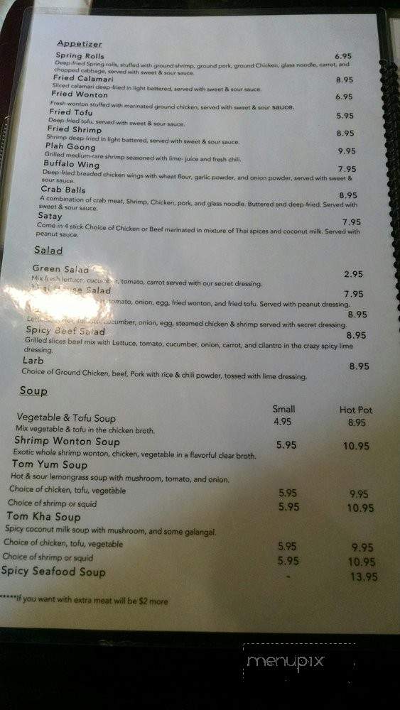 The Great Thai BBQ - National City, CA menu_pic