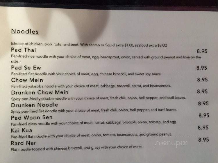 The Great Thai BBQ - National City, CA menu_pic
