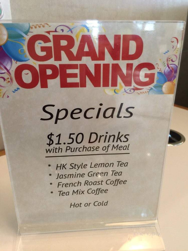 Grand Central Cafe - El Monte, CA menu_pic