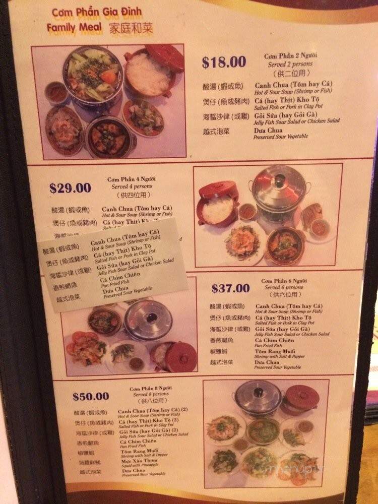 Tan Khai Hoan - Rosemead, CA menu_pic