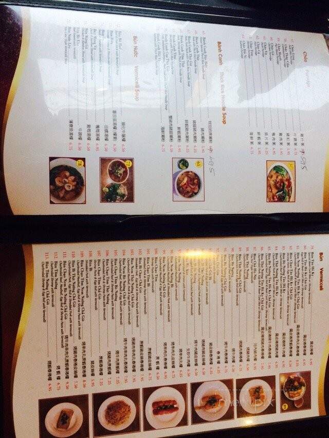 Tan Khai Hoan - Rosemead, CA menu_pic