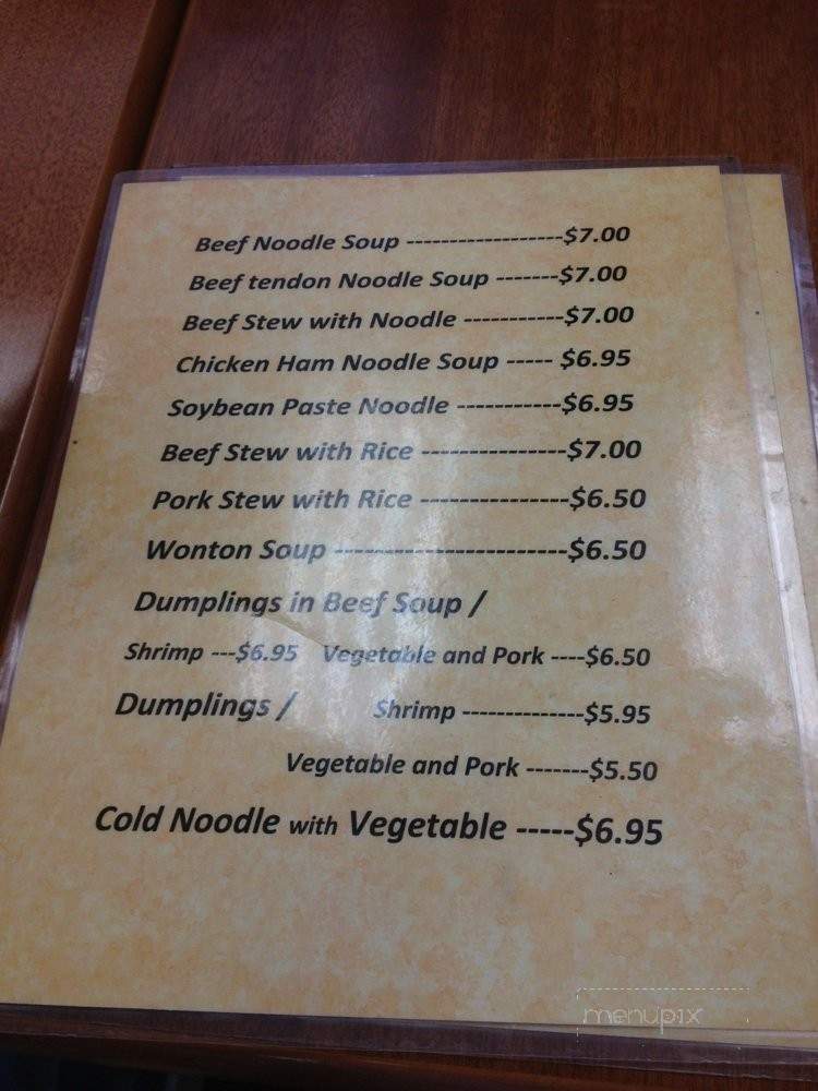 Cindy's Kitchen - Hacienda Heights, CA menu_pic