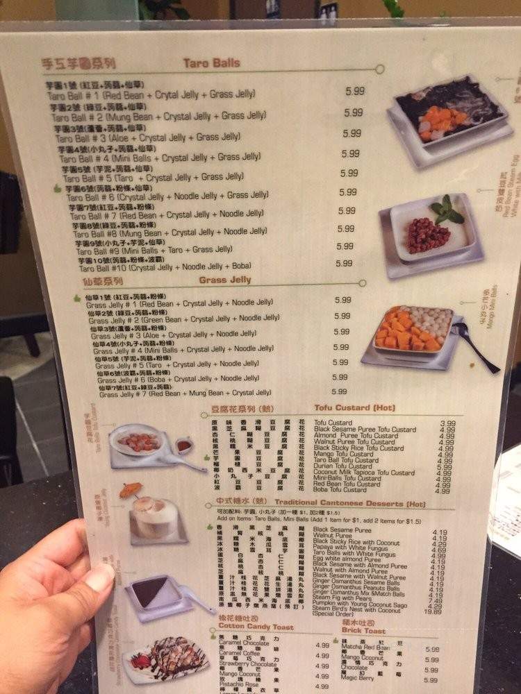 Premier Dessert Kitchen - West Covina, CA menu_pic