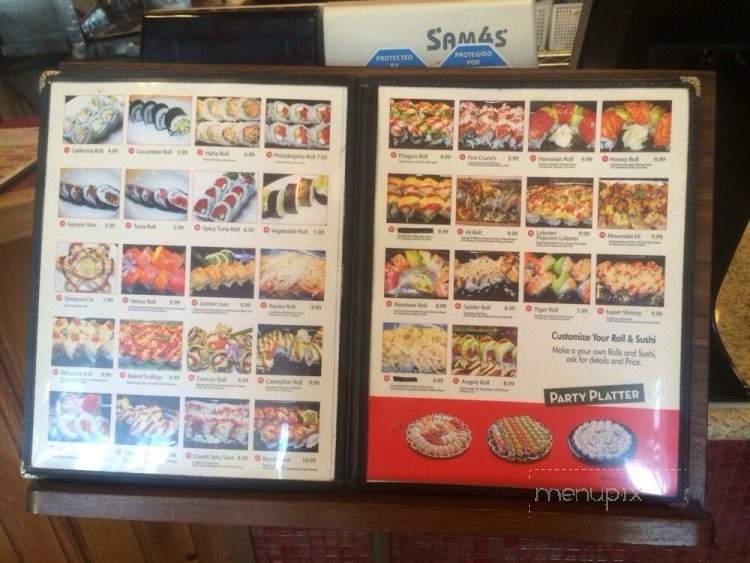 Hi Sushi & Teriyaki - Anaheim, CA menu_pic