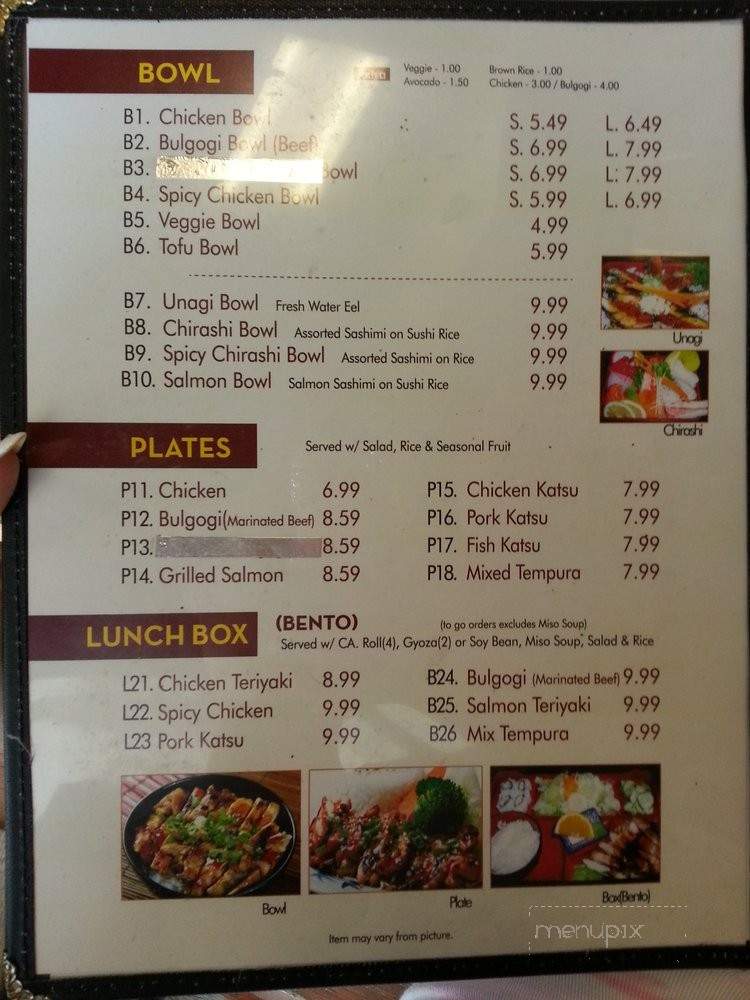 Hi Sushi & Teriyaki - Anaheim, CA menu_pic