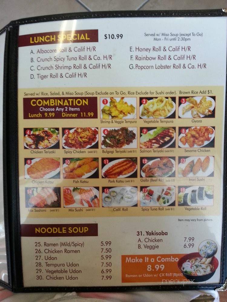 Hi Sushi & Teriyaki - Anaheim, CA menu_pic
