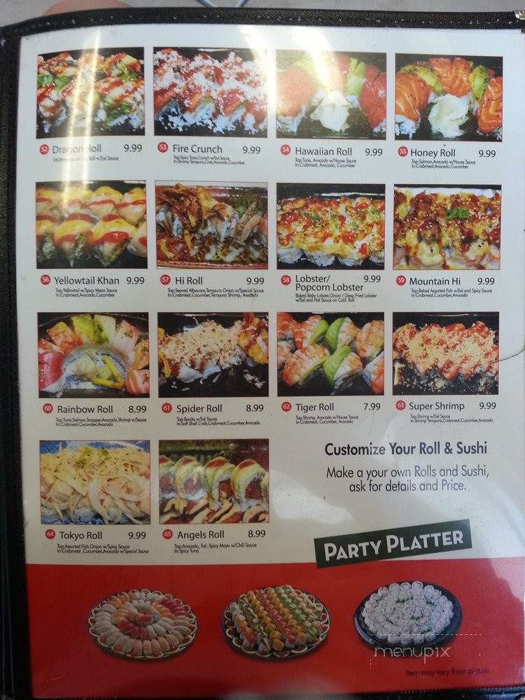 Hi Sushi & Teriyaki - Anaheim, CA menu_pic