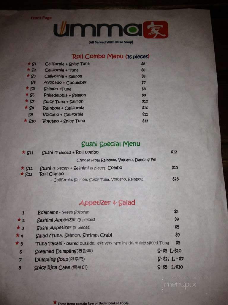 Umma's House Restaurant & Cafe - Atlanta, GA menu_pic