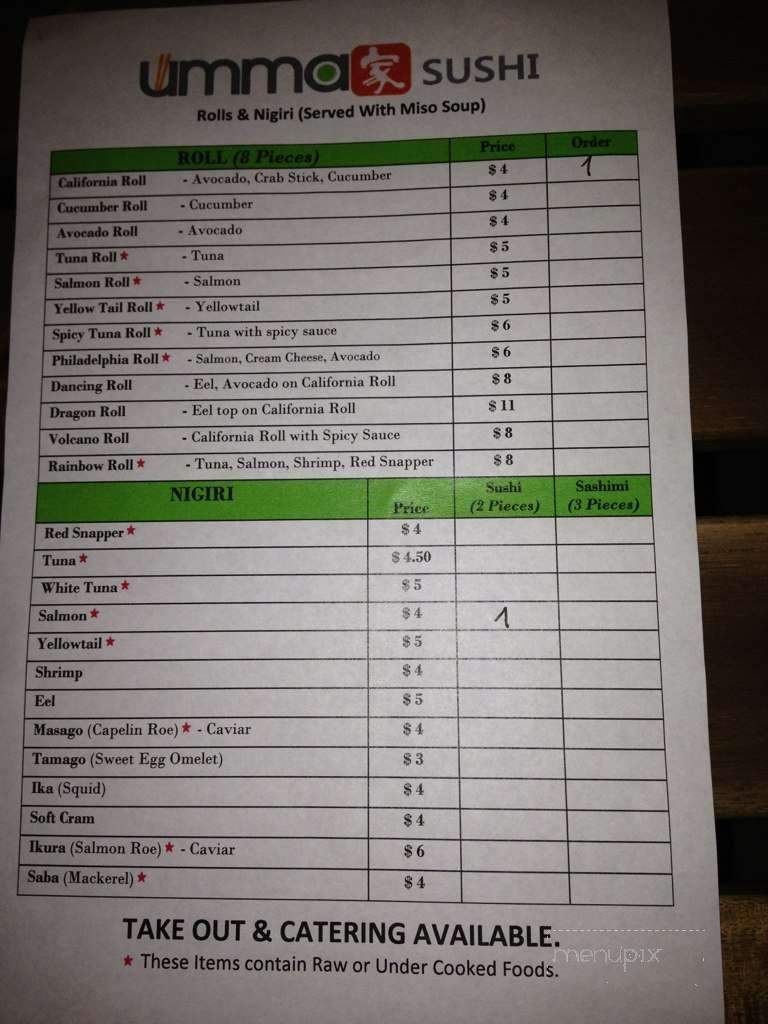 Umma's House Restaurant & Cafe - Atlanta, GA menu_pic
