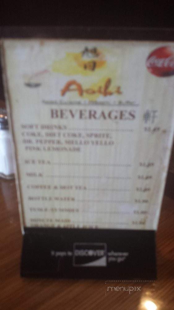 Asihi Asian Cuisine - Nashville, TN menu_pic
