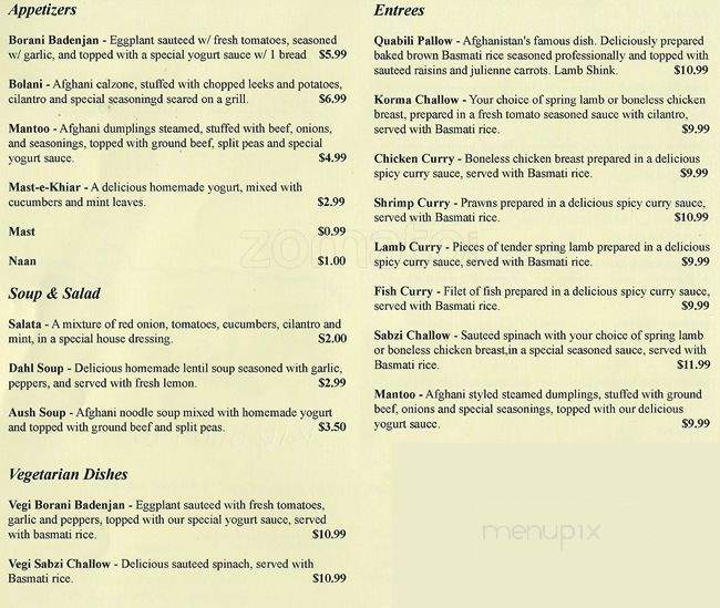 /250127139/Saffron-Kabob-House-Menu-Houston-TX - Houston, TX