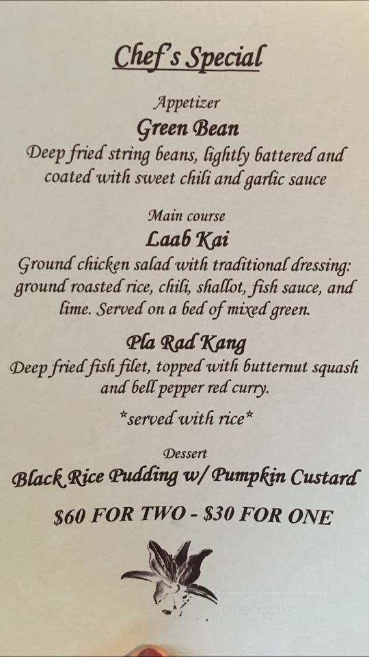 Thai Pot - Kilmarnock, VA menu_pic