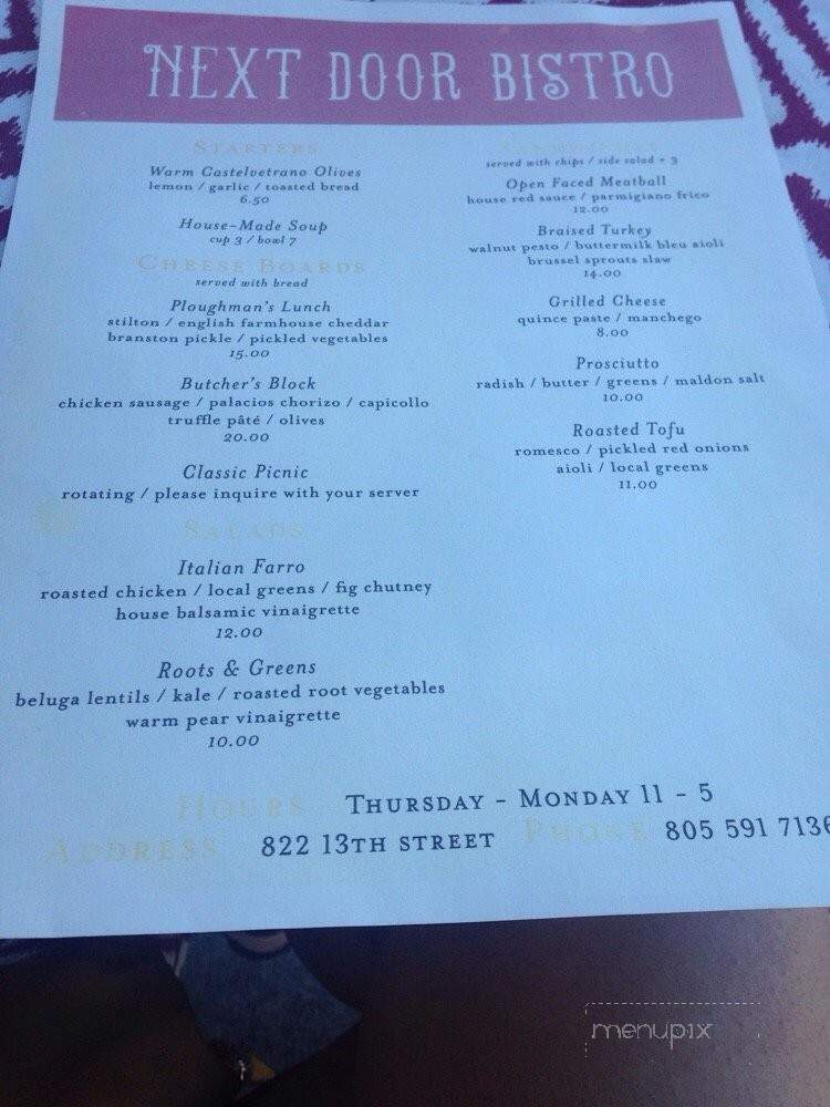 Next Door Bistro - Paso Robles, CA menu_pic