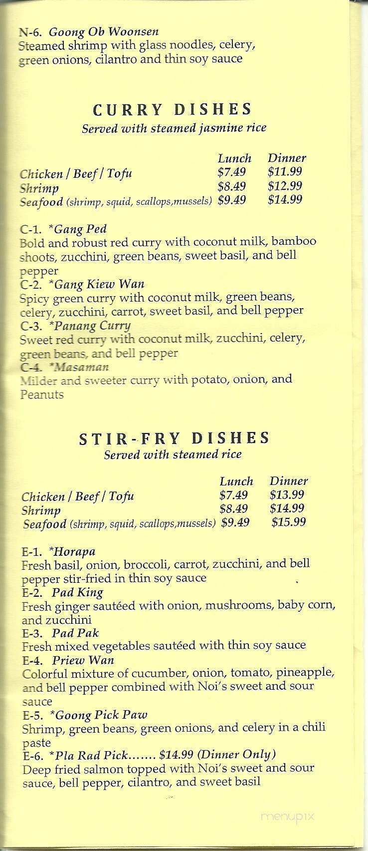 Baan Thai Cuisine - Asheville, NC menu_pic