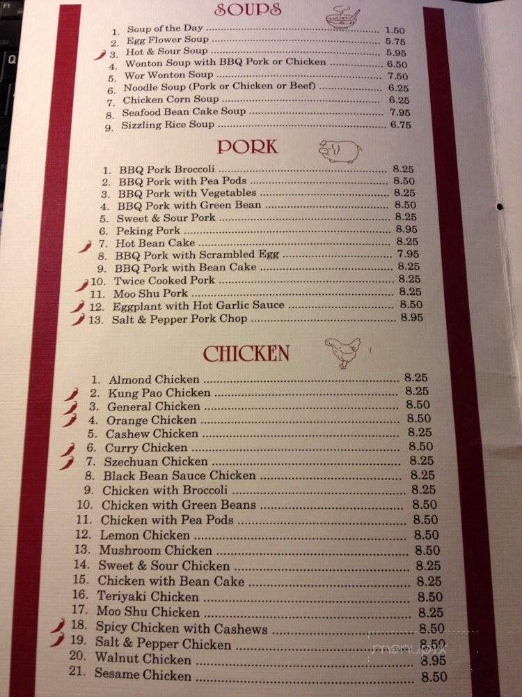 Years Garden - Antelope, CA menu_pic