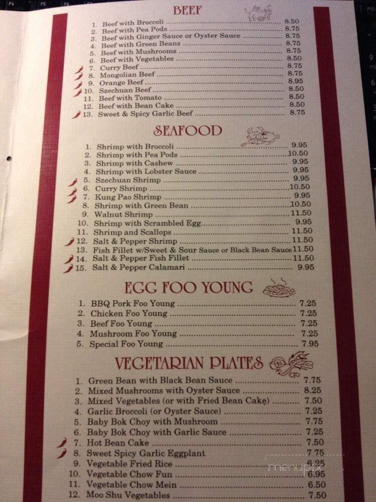 Years Garden - Antelope, CA menu_pic