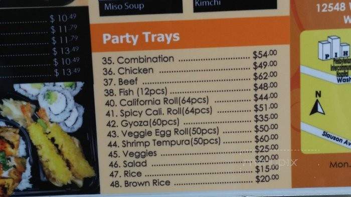 ANB Japanese Grill - Whittier, CA menu_pic