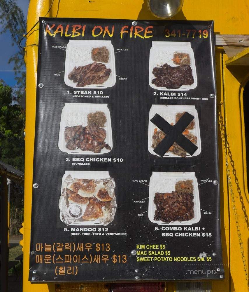Kalbi On Fire - Kahuku, HI menu_pic