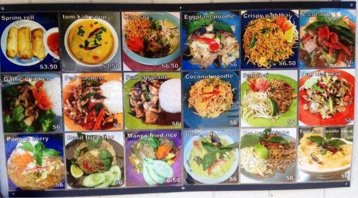 /250311525/Poompui-Thai-Food-Portland-OR - Portland, OR