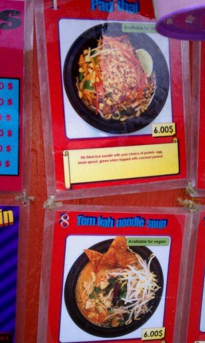 /250311525/Poompui-Thai-Food-Portland-OR - Portland, OR