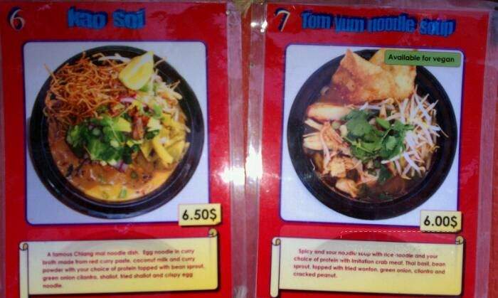 /250311525/Poompui-Thai-Food-Portland-OR - Portland, OR