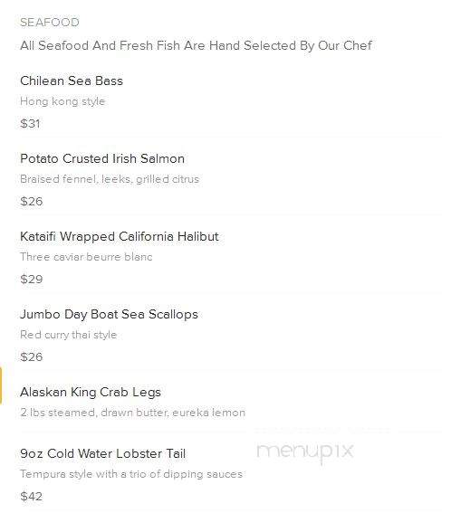 Koto Grille - Placerville, CA menu_pic