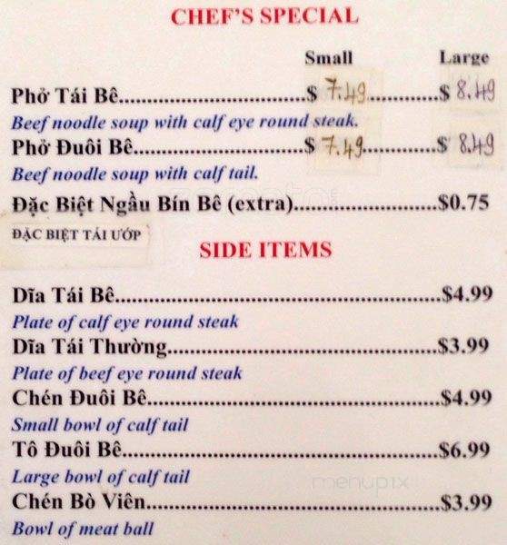 Pho A Hung By Night - Houston, TX menu_pic