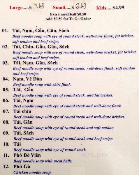 Pho A Hung By Night - Houston, TX menu_pic