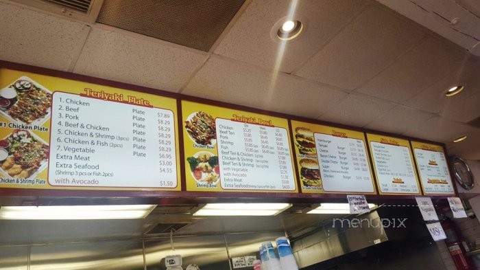 Golden Bowl Teriyaki - Gardena, CA menu_pic