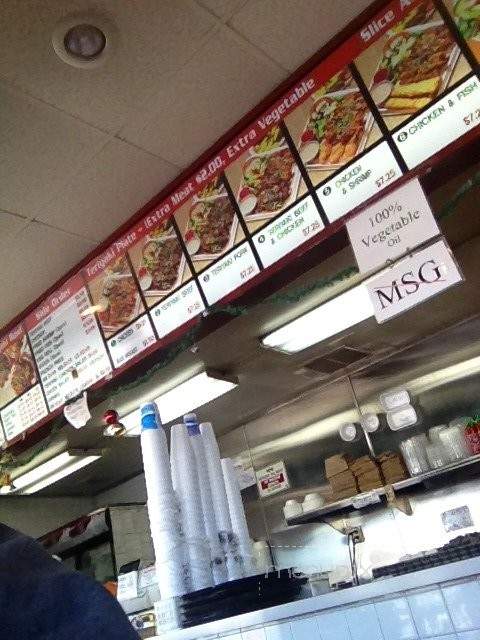 Golden Bowl Teriyaki - Gardena, CA menu_pic