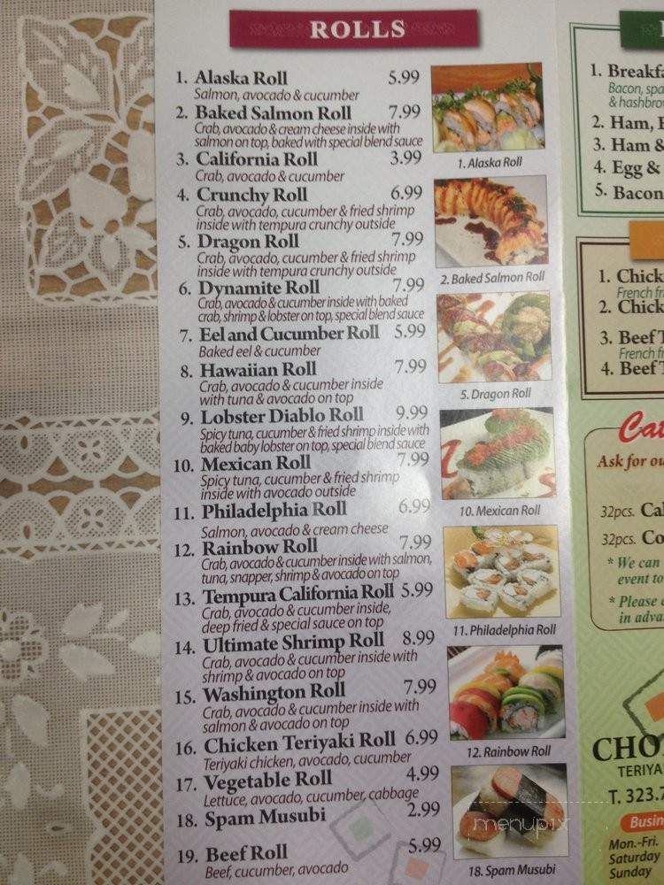 Chopstix Bento & Roll - Montebello, CA menu_pic