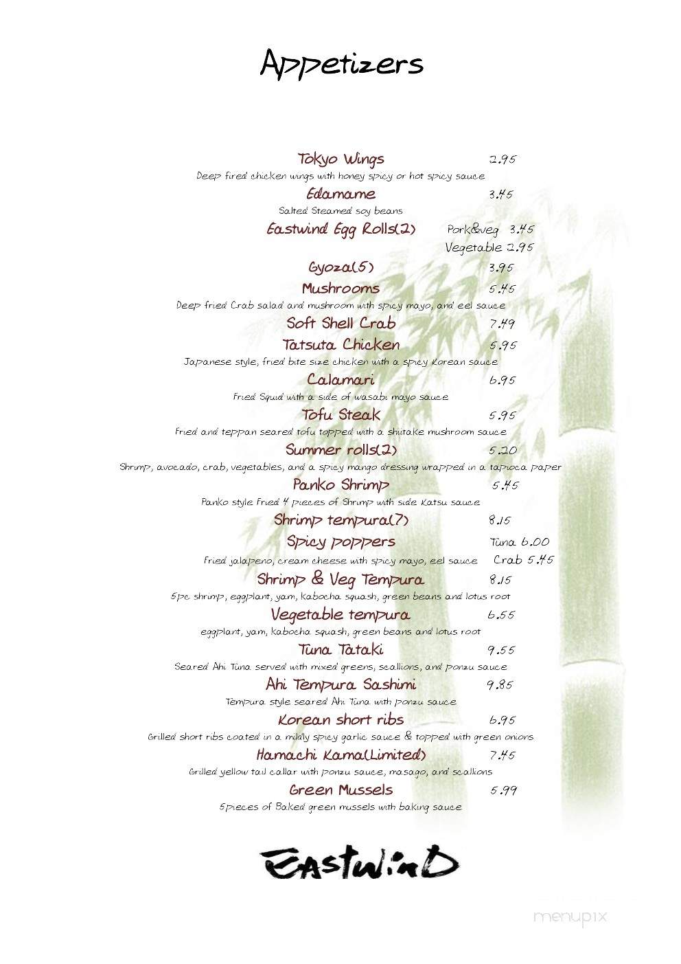 /250188315/Eastwind-Sushi-and-Grill-Menu-Glendale-AZ - Glendale, AZ